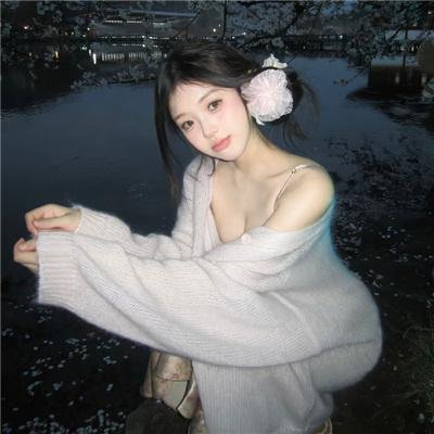 她之觉醒第一季